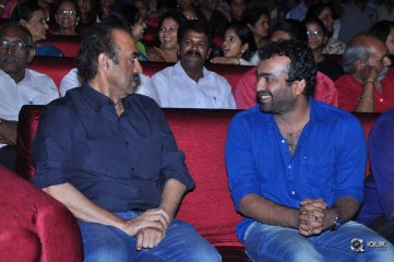 Sri Valli Movie Pre Release Event